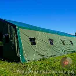 Военная палатка